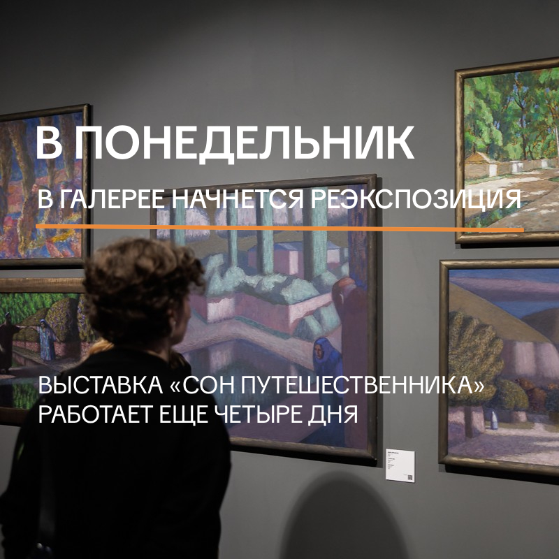 Фото: БИЗОN