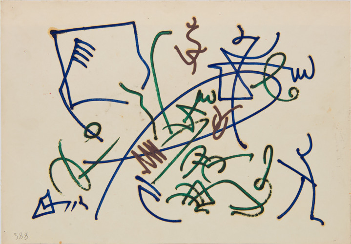 Фото: предоставлено галереей pop/of/art